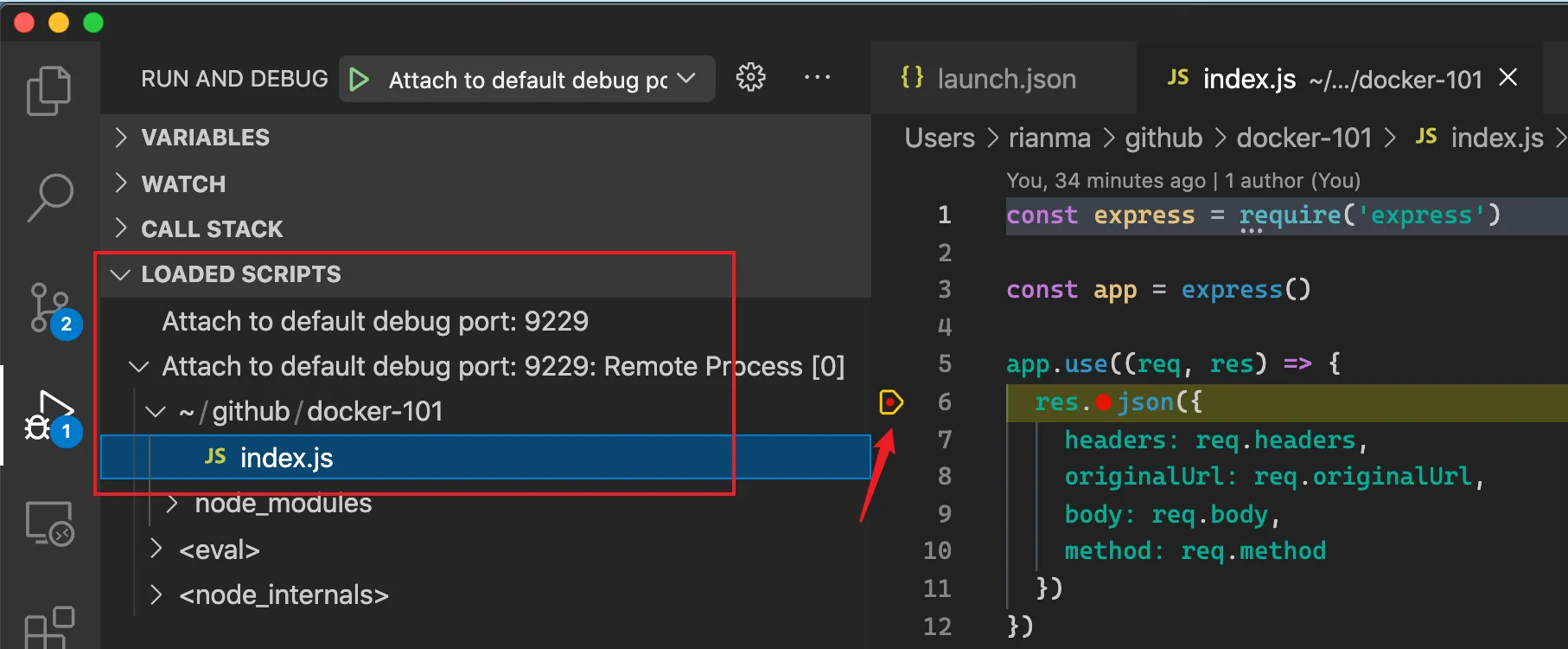 Attach 模式调试界面